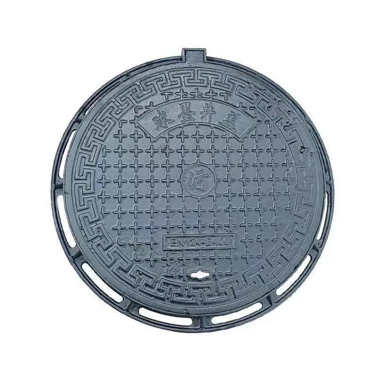 Ferrum Manhole Cover